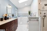 108 Askewton Road - Photo 18