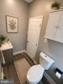 628 Martin Street - Photo 10