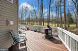 315 Westover Parkway - Photo 5
