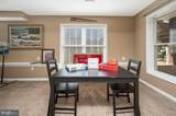 315 Westover Parkway - Photo 51