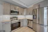 2445 Innovator Way - Photo 6