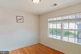 2006 Chita Court - Photo 36