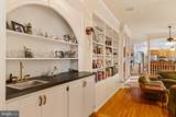 1636 Milton Road - Photo 23
