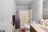 200 Chestnut Street - Photo 14
