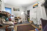 200 Chestnut Street - Photo 16