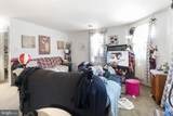 200 Chestnut Street - Photo 19