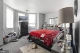 200 Chestnut Street - Photo 6