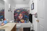 200 Chestnut Street - Photo 7