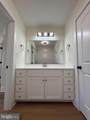 113 W. North Street - Photo 9