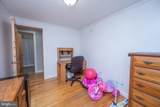 18 Ollie North Road - Photo 19