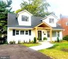 8802 2ND Avenue - Photo 1