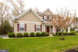 23711 Gambrel Oak Court - Photo 4