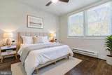 59-B Ridge Road - Photo 18