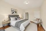 1457 Park Road - Photo 10