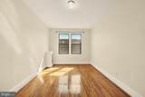 1457 Park Road - Photo 11