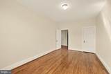 1457 Park Road - Photo 12