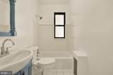 1457 Park Road - Photo 16