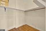 1457 Park Road - Photo 17