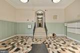 1457 Park Road - Photo 18