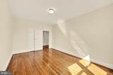 1457 Park Road - Photo 6
