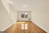 1457 Park Road - Photo 8