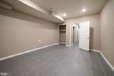 1808 Willington Street - Photo 4