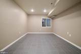 1808 Willington Street - Photo 5