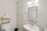 37526 River Springs Road - Photo 27