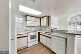 15775 Easthaven Court - Photo 13