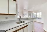 15775 Easthaven Court - Photo 14