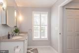 7710 Yacht Club Drive - Photo 46