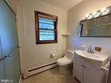 1755 Hayfield Road - Photo 7
