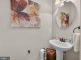 14334 Stonewater Court - Photo 11