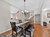 14334 Stonewater Court - Photo 14