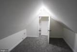 231 Newton Street - Photo 10