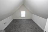 231 Newton Street - Photo 11
