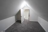231 Newton Street - Photo 12