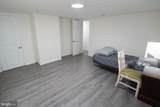 231 Newton Street - Photo 16