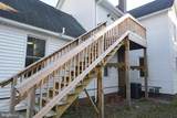 231 Newton Street - Photo 3
