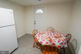 231 Newton Street - Photo 30