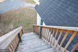 231 Newton Street - Photo 4