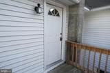 231 Newton Street - Photo 5