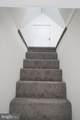 231 Newton Street - Photo 6
