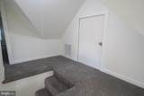 231 Newton Street - Photo 7
