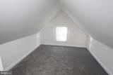 231 Newton Street - Photo 9