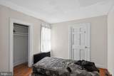 920 Salisbury Boulevard - Photo 14