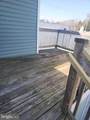 920 Salisbury Boulevard - Photo 30