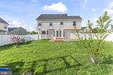 45642 Taras Court - Photo 35