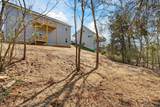 254 Locustdale Loop - Photo 11