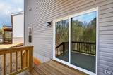254 Locustdale Loop - Photo 47